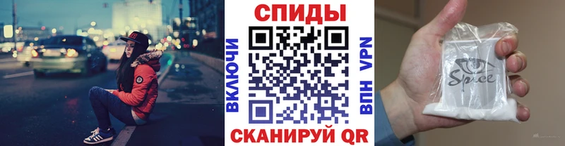 Бутират GHB продажа наркотиков Железногорск-Илимский