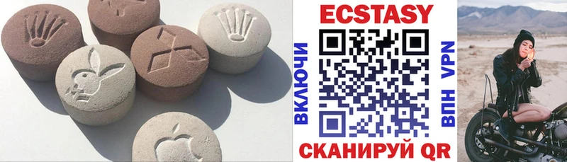 Ecstasy таблы  blacksprut ТОР  Железногорск-Илимский 