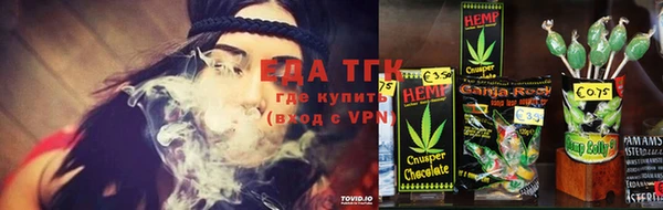 меф VHQ Богданович