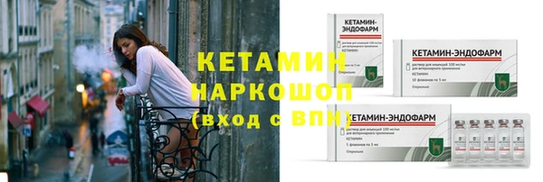PSILOCYBIN Верхнеуральск