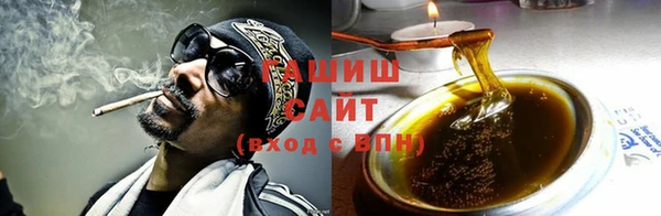меф VHQ Волосово