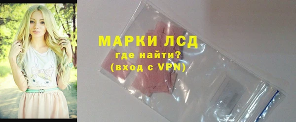 дмт Семикаракорск