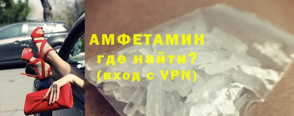 каннабис Рославль
