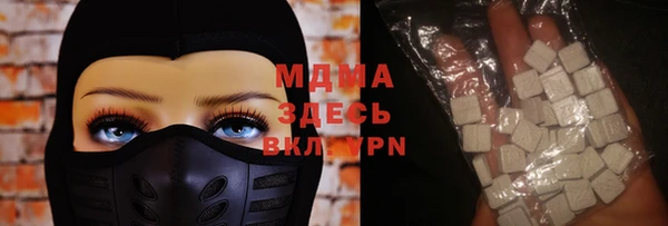 PSILOCYBIN Верхнеуральск