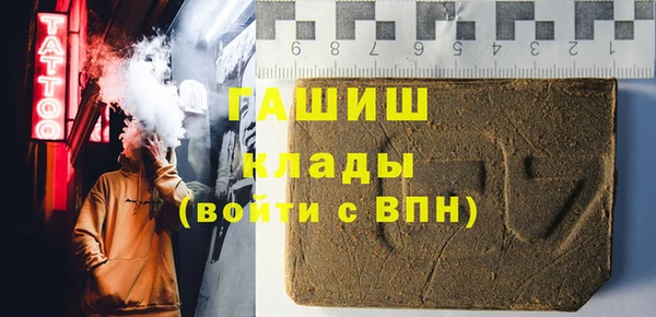 apvp Семёнов