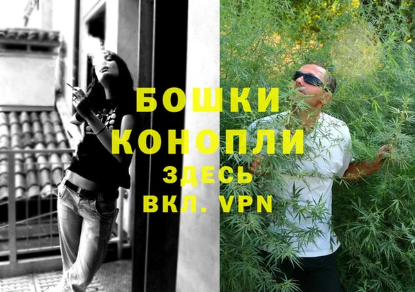 марки lsd Пролетарск
