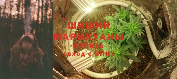 мефедрон VHQ Сафоново