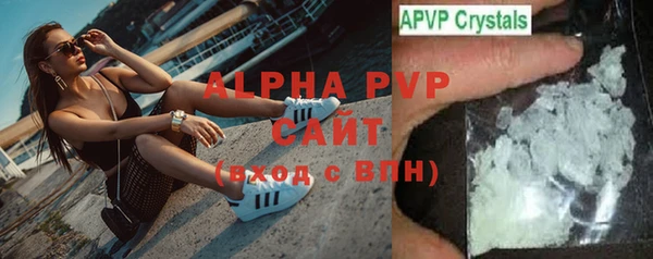 меф VHQ Богданович